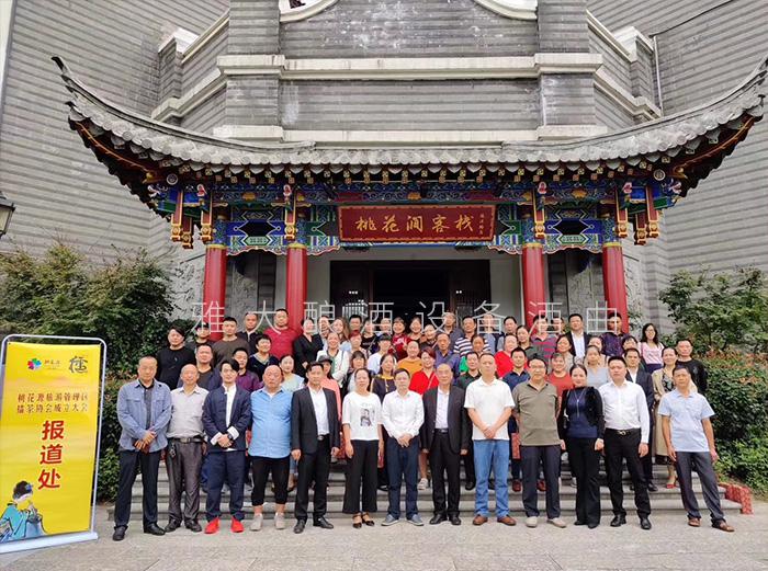 竹溪酒坊坐落在著名的風景名勝區桃源縣桃花源
