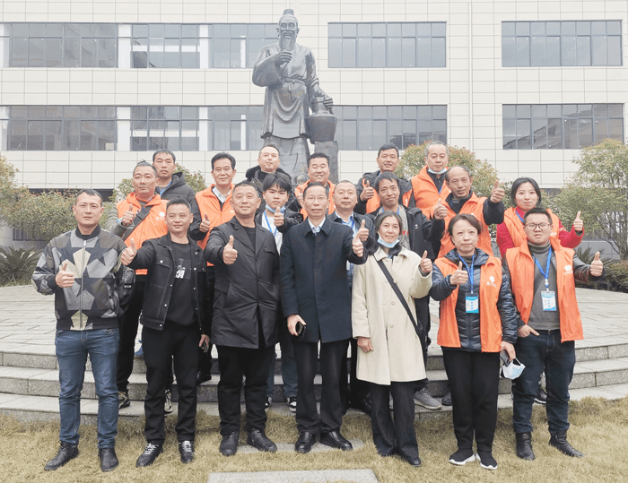雅大學員合影1 雅大學員合影1