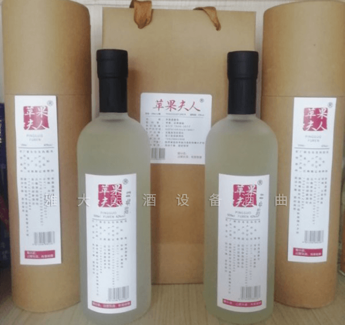 瓶裝蘋果酒11 瓶裝蘋果酒11