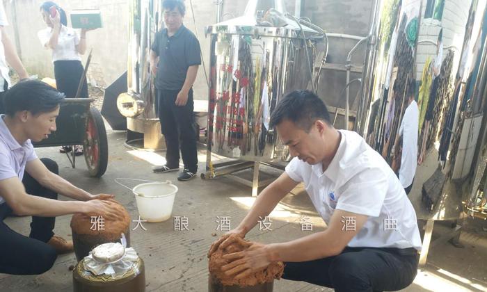只需一套烤酒設備,就能做出正宗的廣東客家娘酒! 7 只需一套烤酒設備,就能做出正宗的廣東客家娘酒! 7