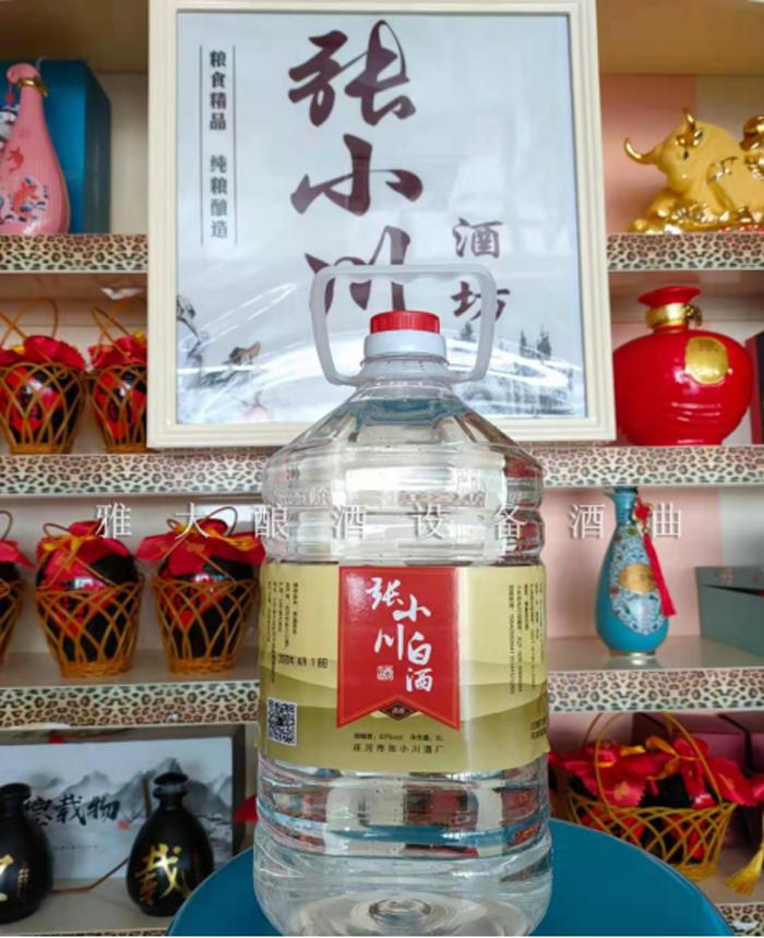 自從有了這套白酒釀酒設備,“懶人”也愿意用古法釀酒了 2 自從有了這套白酒釀酒設備,“懶人”也愿意用古法釀酒了 2