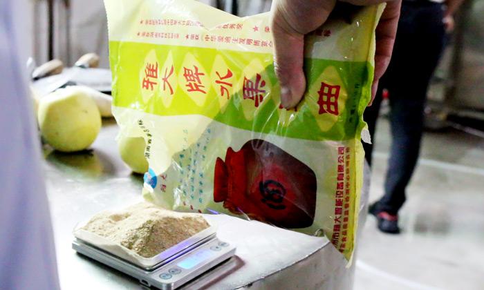 實(shí)用的枇杷釀酒技術(shù)來(lái)了，您想學(xué)嗎？ 5