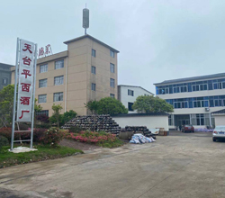 走進(jìn)天臺(tái)平西酒廠，探訪傳統(tǒng)酒坊用大型釀酒設(shè)備做酒全過程