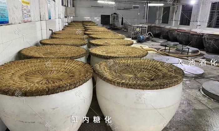 走進天臺平西酒廠,探訪傳統(tǒng)酒坊用大型釀酒設備做酒全過程 3 走進天臺平西酒廠,探訪傳統(tǒng)酒坊用大型釀酒設備做酒全過程 3
