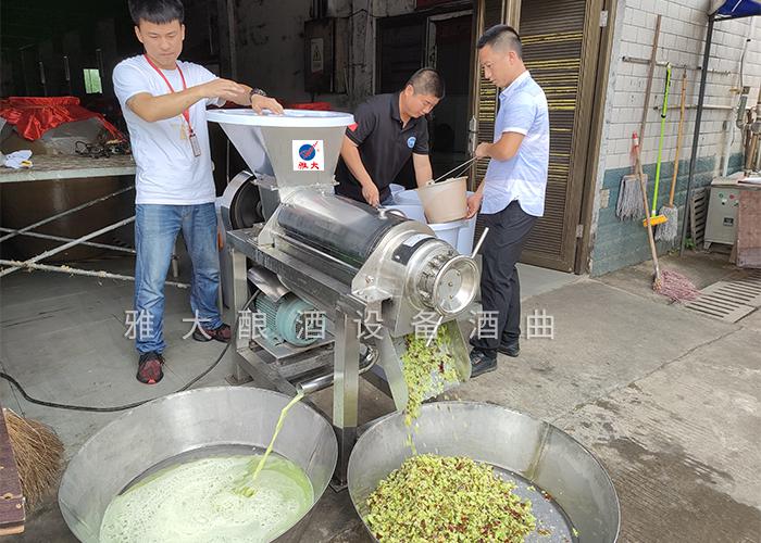用白酒蒸餾設備做李子酒的標準教程被公布,趕緊去看看吧! 5 用白酒蒸餾設備做李子酒的標準教程被公布,趕緊去看看吧! 5