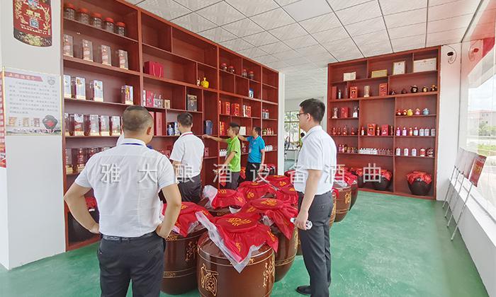 什么,定制做酒設(shè)備釀的喜宴定制酒免費(fèi)送司儀,還送… 7 什么,定制做酒設(shè)備釀的喜宴定制酒免費(fèi)送司儀,還送… 7