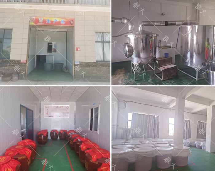 什么,定制做酒設(shè)備釀的喜宴定制酒免費(fèi)送司儀,還送… 9 什么,定制做酒設(shè)備釀的喜宴定制酒免費(fèi)送司儀,還送… 9