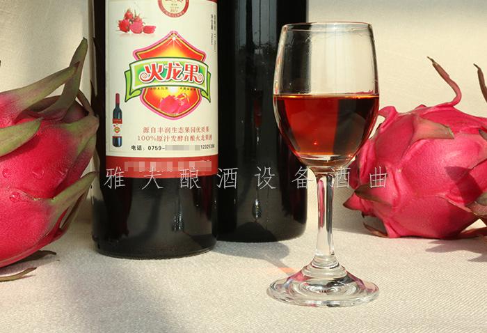做水果酒有講究,酒曲一定要選對! 1 做水果酒有講究,酒曲一定要選對! 1