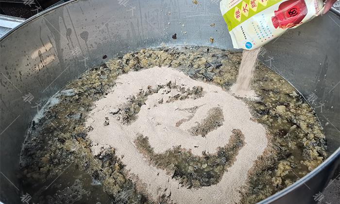 做水果酒有講究,酒曲一定要選對! 2 做水果酒有講究,酒曲一定要選對! 2
