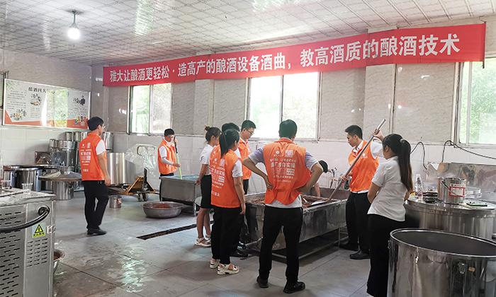 雅大2021“暑期酒廠實操教學”開班啦！ 5