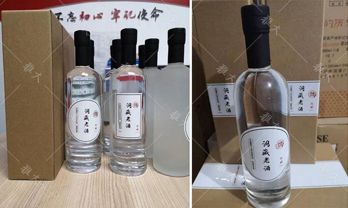 引進大型釀酒設備,酒旅融合,依托溶洞優勢資源打造特色洞藏酒 11 引進大型釀酒設備,酒旅融合,依托溶洞優勢資源打造特色洞藏酒 11