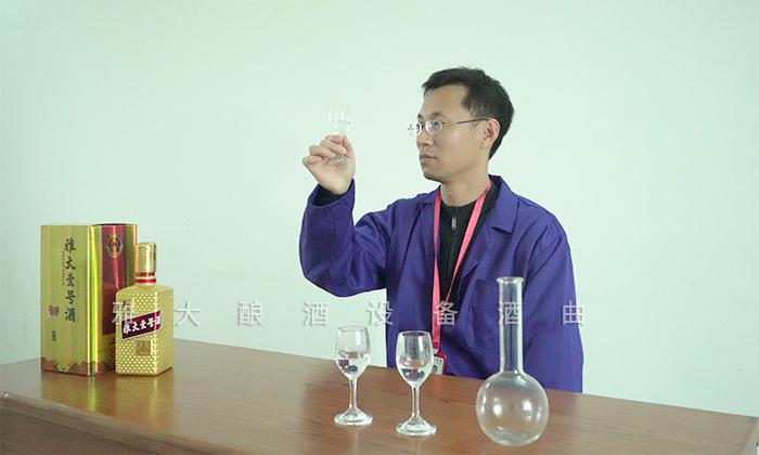 增香靠技術，除雜靠管理，怎樣才能釀出好喝的小曲固態酒？ 2