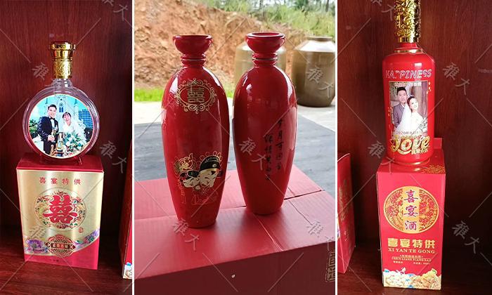 大型釀酒設備酒廠售酒新模式:線上線下齊發力,多措并舉生意火 7 大型釀酒設備酒廠售酒新模式:線上線下齊發力,多措并舉生意火 7