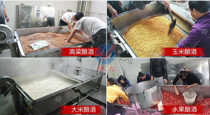 雅大智能順利通過知產體系年度評審 7 雅大智能順利通過知產體系年度評審 7