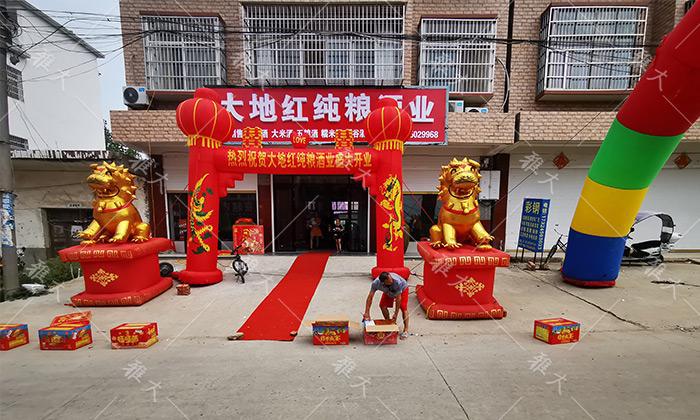 秋冬用釀酒生產(chǎn)設(shè)備開酒坊,農(nóng)村市場一定要把握住! 1 秋冬用釀酒生產(chǎn)設(shè)備開酒坊,農(nóng)村市場一定要把握住! 1