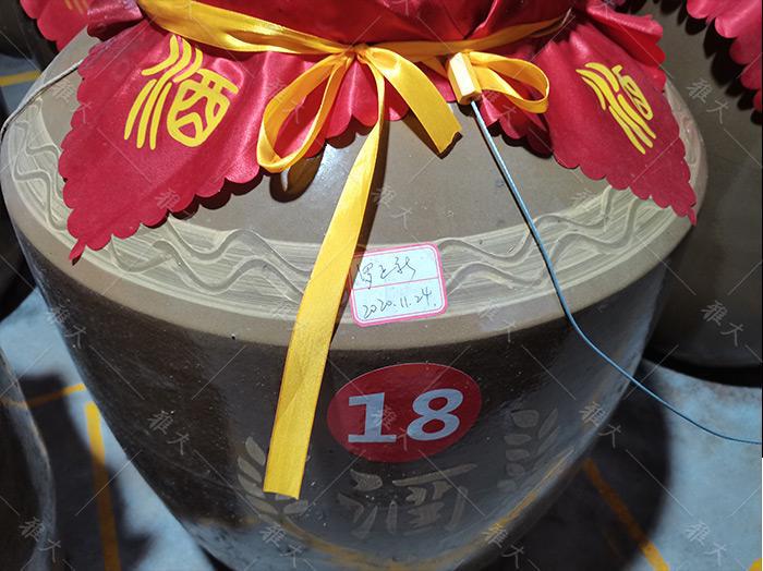 辭職返鄉建酒莊，年銷售額突破100萬 7