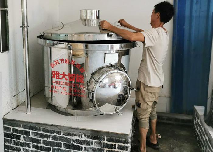 9步教您用果酒釀酒設備做出美味柿子酒,送給柿農的福利 3 9步教您用果酒釀酒設備做出美味柿子酒,送給柿農的福利 3