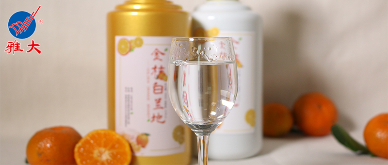 11-25-橙子酒-公眾號(hào)封面