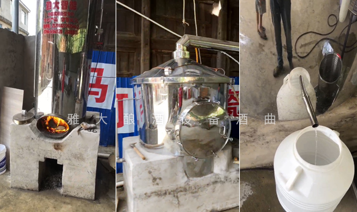 12.18致富新模式，用烤酒設備蒸酒后的酒糟飼養肉牛成本低，效益高-設備出酒