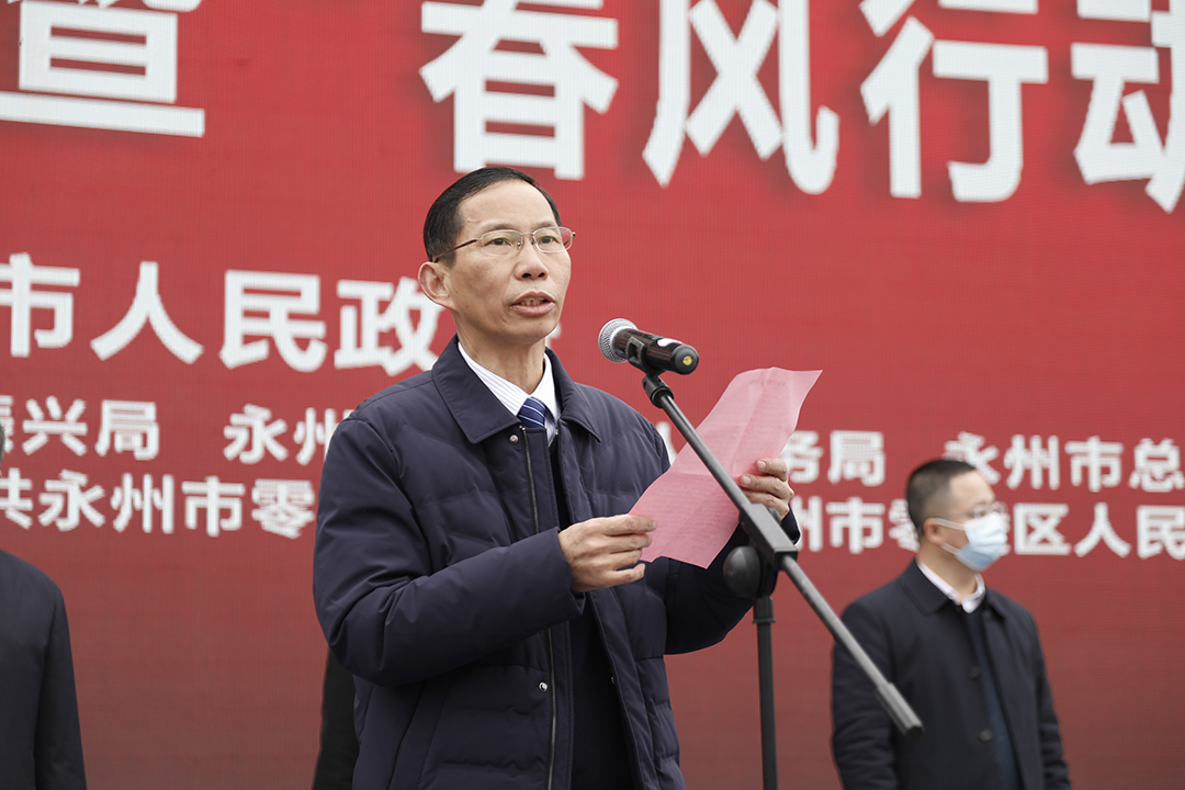 春風送溫暖，就業送真情3