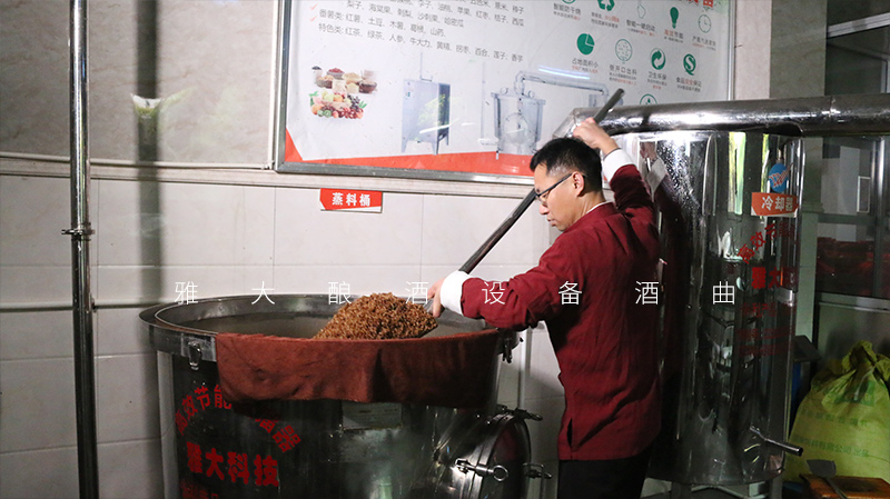 時間賦予白酒不可復制的特征，也給蒸餾釀酒設備酒坊帶來更多利潤2