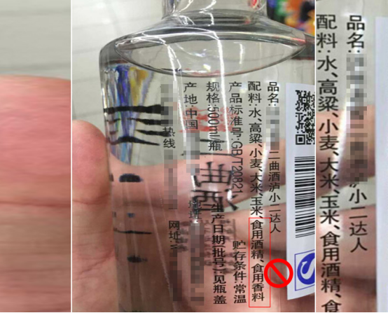 白酒新國標落地，給用純糧釀酒設備開酒坊的朋友帶來哪些新商機？2