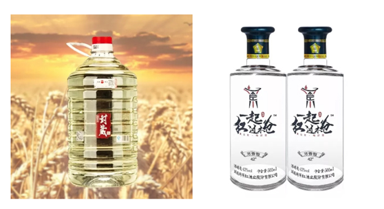 白酒新國標落地，給用純糧釀酒設備開酒坊的朋友帶來哪些新商機？6