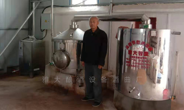楊叔用蒸餾釀酒設備創業