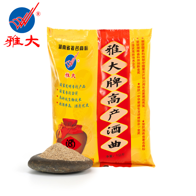 白底圖2 白底圖2