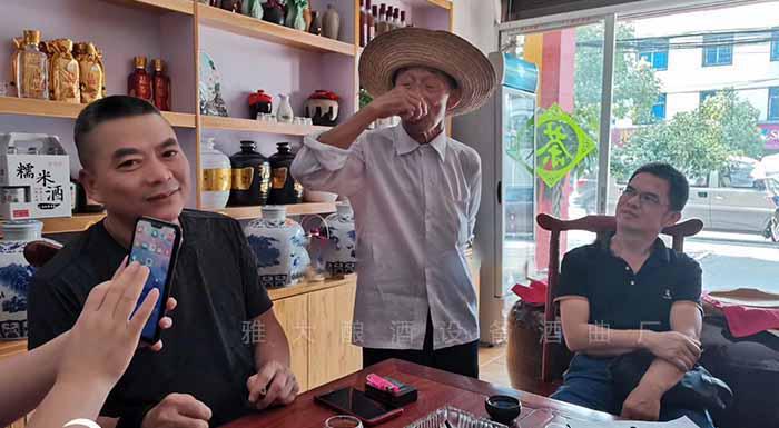中年男人喝白酒要注意啥?用燒酒設備做酒的老師傅告訴您答案6 中年男人喝白酒要注意啥?用燒酒設備做酒的老師傅告訴您答案6