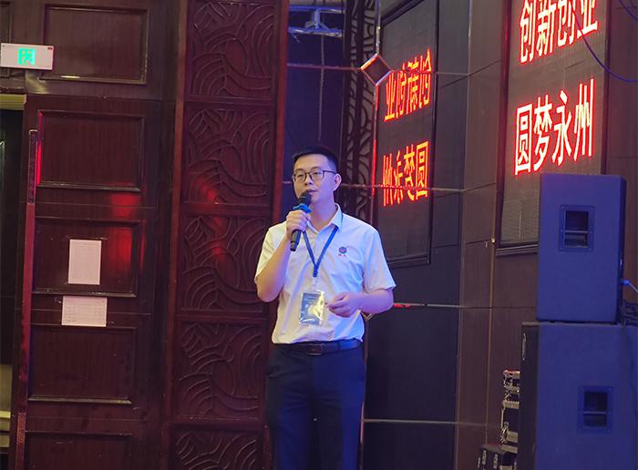 喜報(bào)!雅大榮獲湖南省創(chuàng)新創(chuàng)業(yè)大賽永州分賽三等獎(jiǎng)5 喜報(bào)!雅大榮獲湖南省創(chuàng)新創(chuàng)業(yè)大賽永州分賽三等獎(jiǎng)5