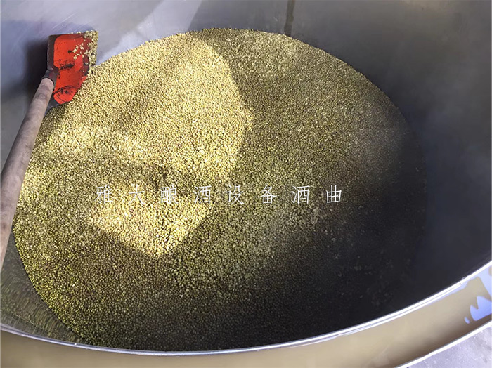 3.12煮綠豆，糧綠豆酒