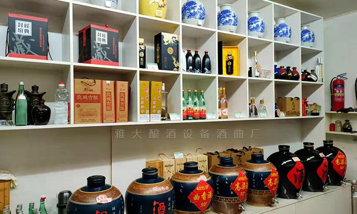 回家開酒坊，釀酒設備全套有哪些
