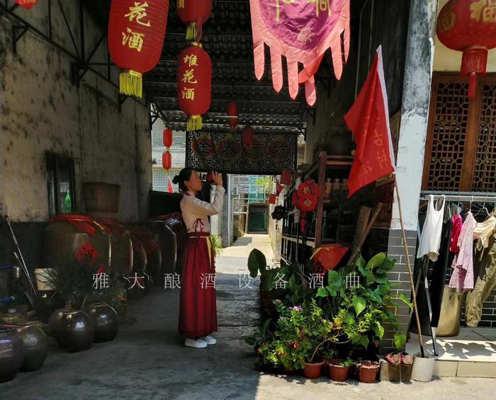 雅大客戶——金養(yǎng)酒坊生產的堆花酒