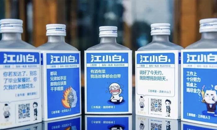 圖片來源于網絡，如有侵權請聯系刪除