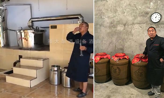 用300型烤酒設備釀出來的酒，口感得到當地人認可