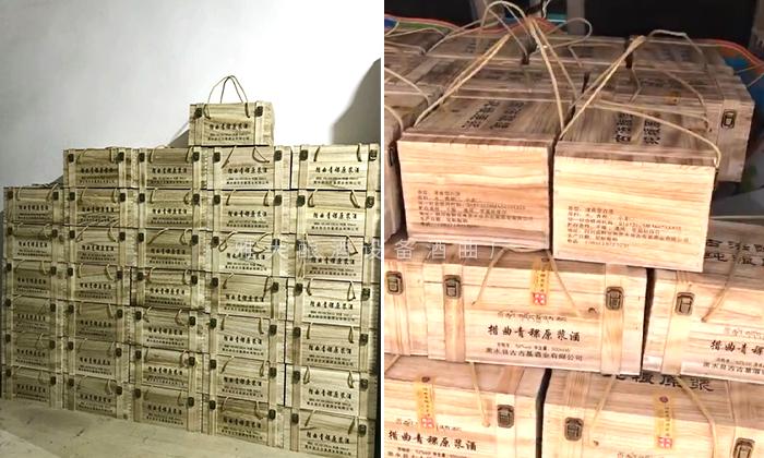 客戶訂好的貨準備發貨