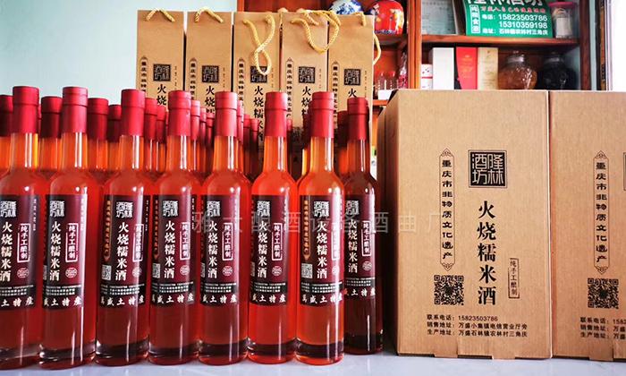 用蒸酒設備做大米酒