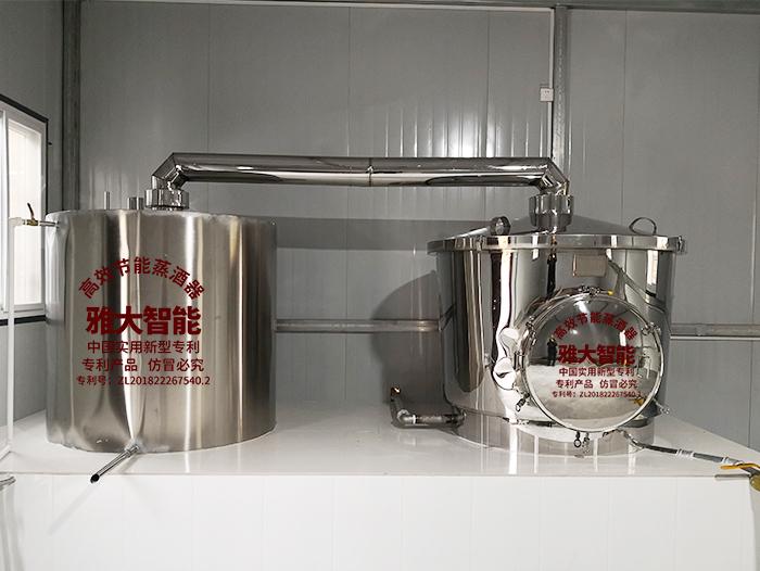 小型酒廠釀酒設備廠家