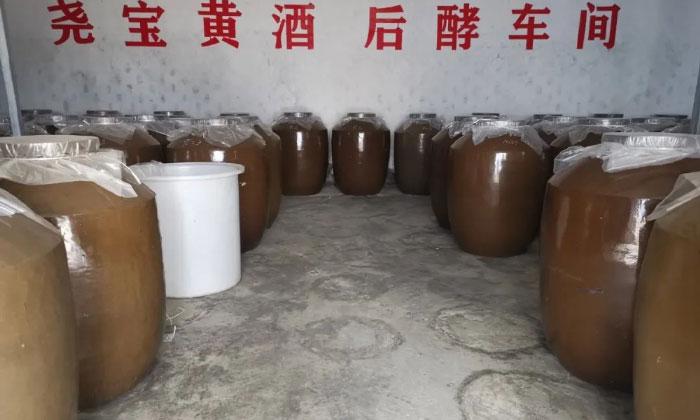 存酒車間和發酵車間