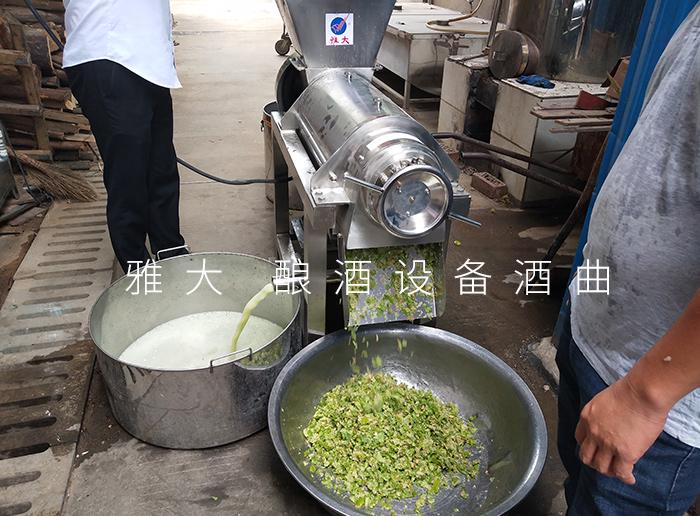 做強本土特色果酒產業，開辟果酒“新”賽道6