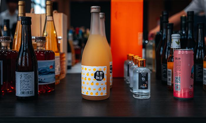 做強本土特色果酒產業，開辟果酒“新”賽道11