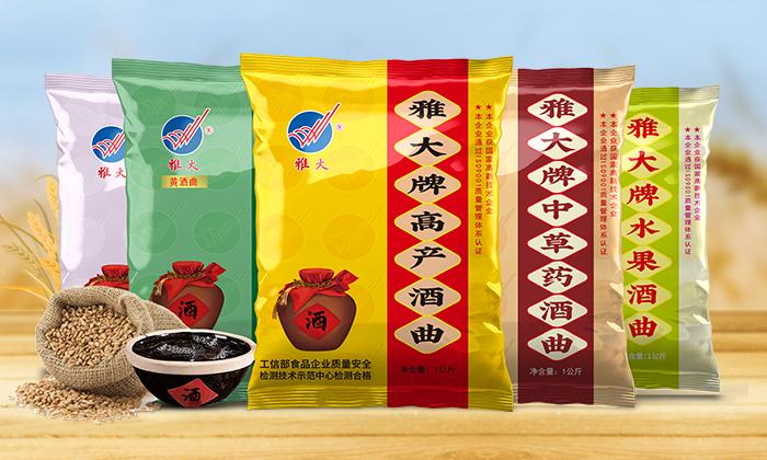 用烤酒設備做酒，出酒率與原料、工藝的深度探討 4