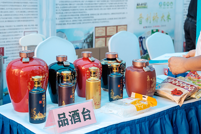 雅大2024年質量認證系列推介主題活動 4