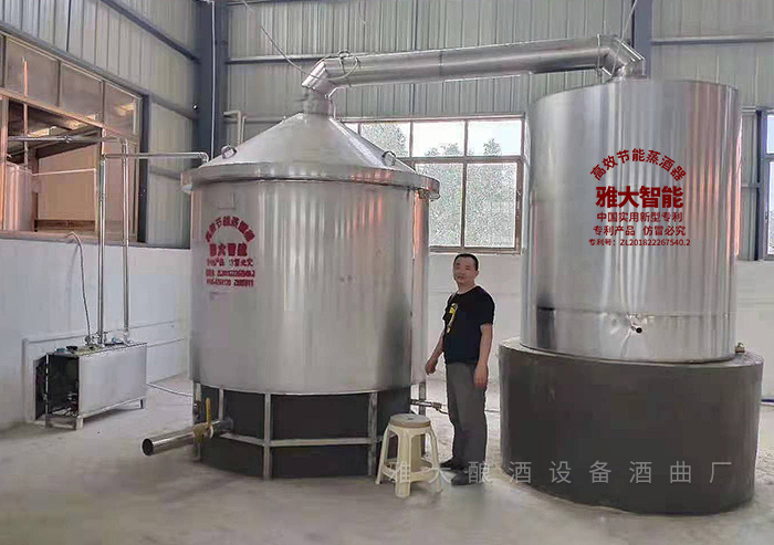 釀酒設備全套多少錢？您買的釀酒設備價格是不是貴了？ 1