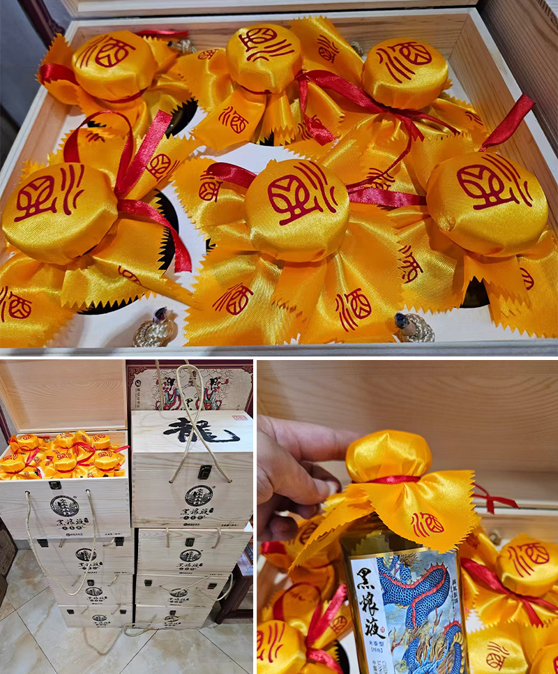酒坊同質(zhì)化嚴重，生意差，讓“健康白酒”為您的酒坊發(fā)展加速 7