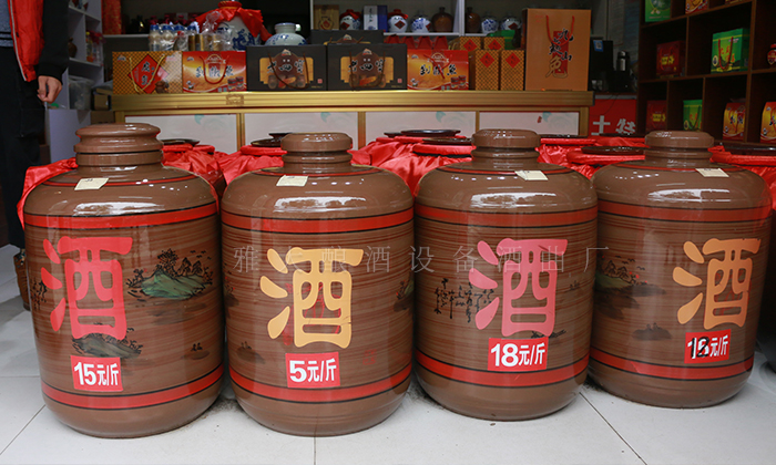 好酒的五大標準，讓你喝得放心又舒心 4