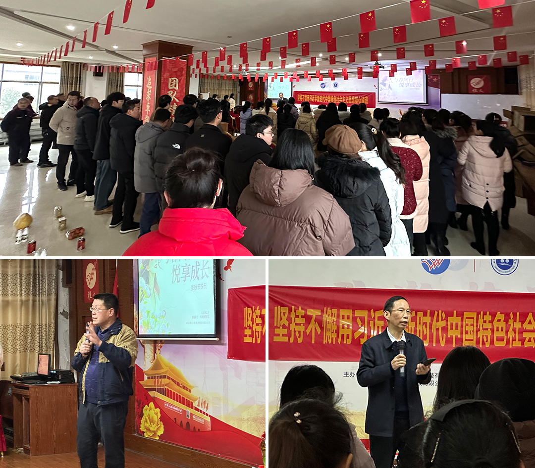 與春同行·悅享成長——雅大2025年“三八”婦女節(jié)慶?；顒訄A滿舉行 1