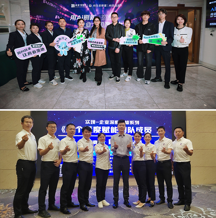 與春同行·悅享成長——雅大2025年“三八”婦女節(jié)慶?；顒訄A滿舉行 4