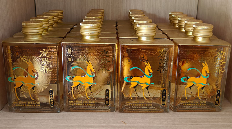 釀出獨一無二的好酒，讓您的酒坊贏在起跑線！ 7